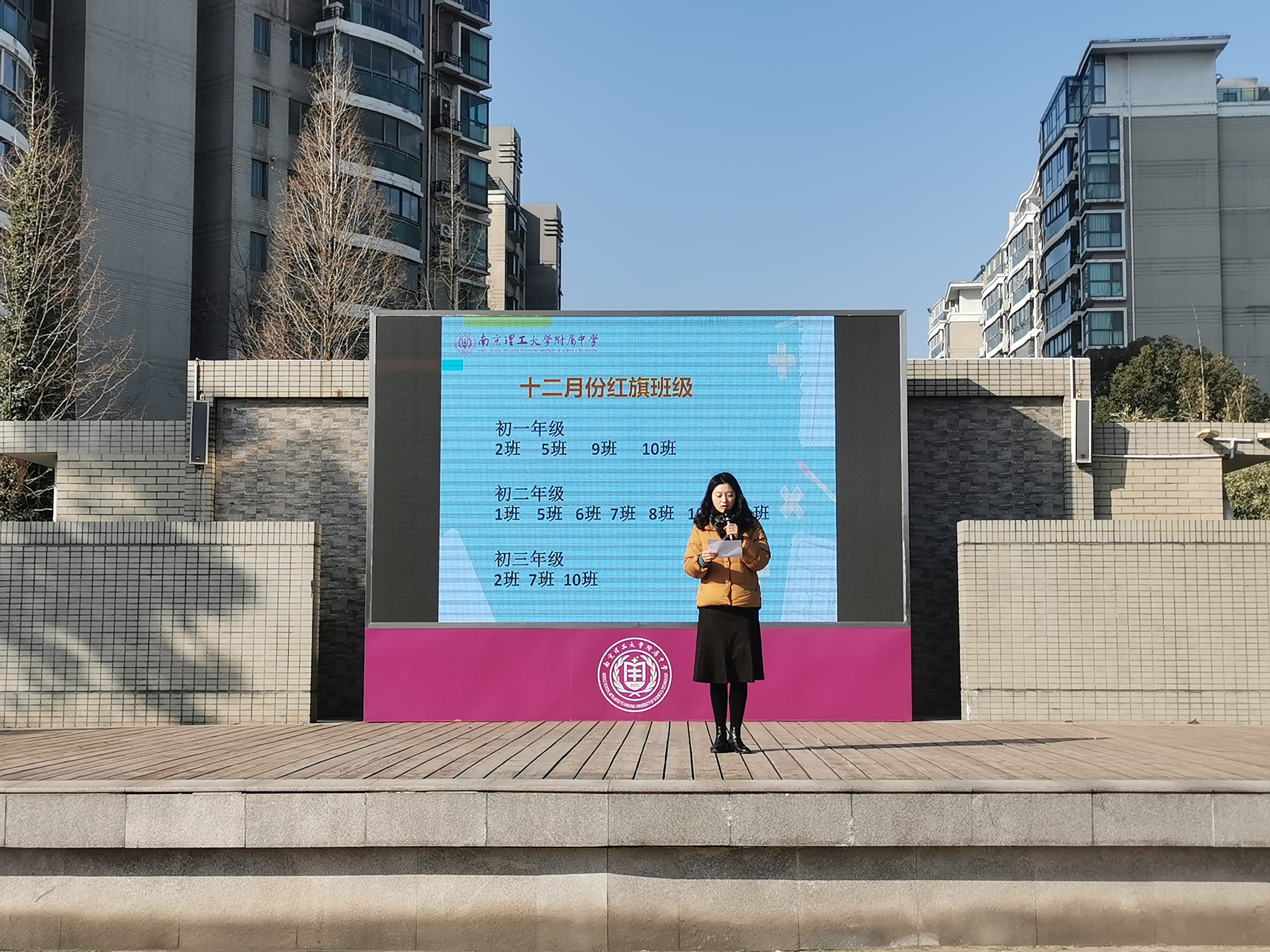 宣读获奖名单.jpg