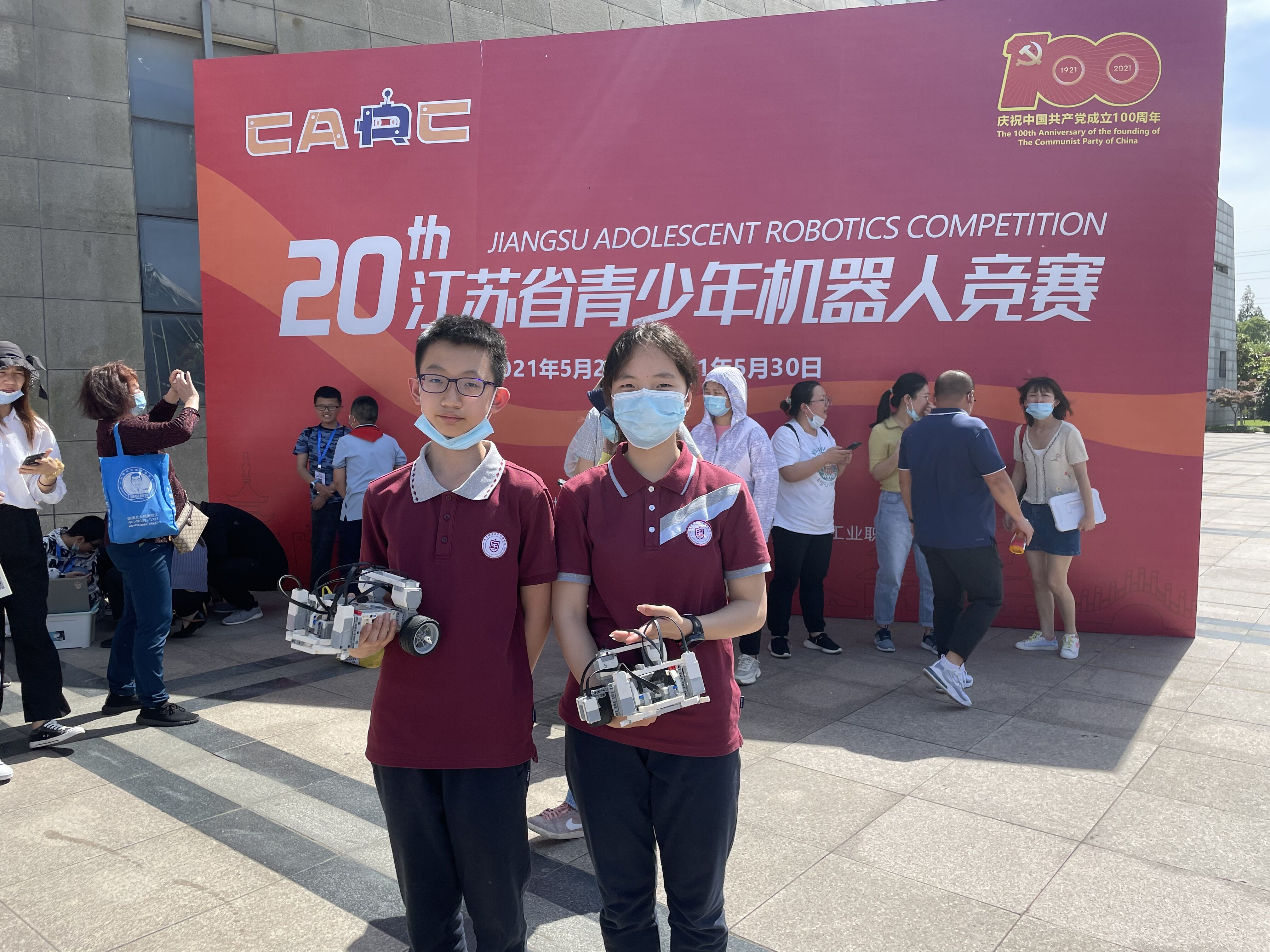 比赛合影1.jpg