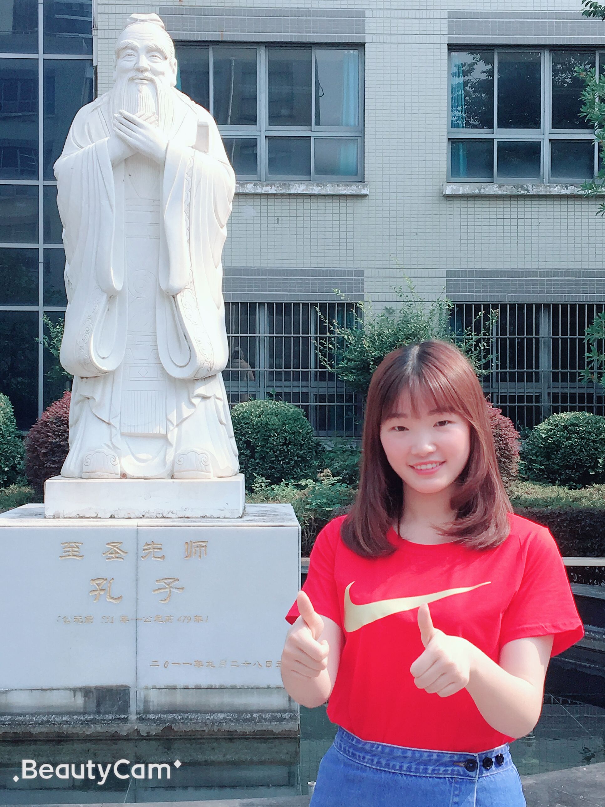 臧欣欣.jpg