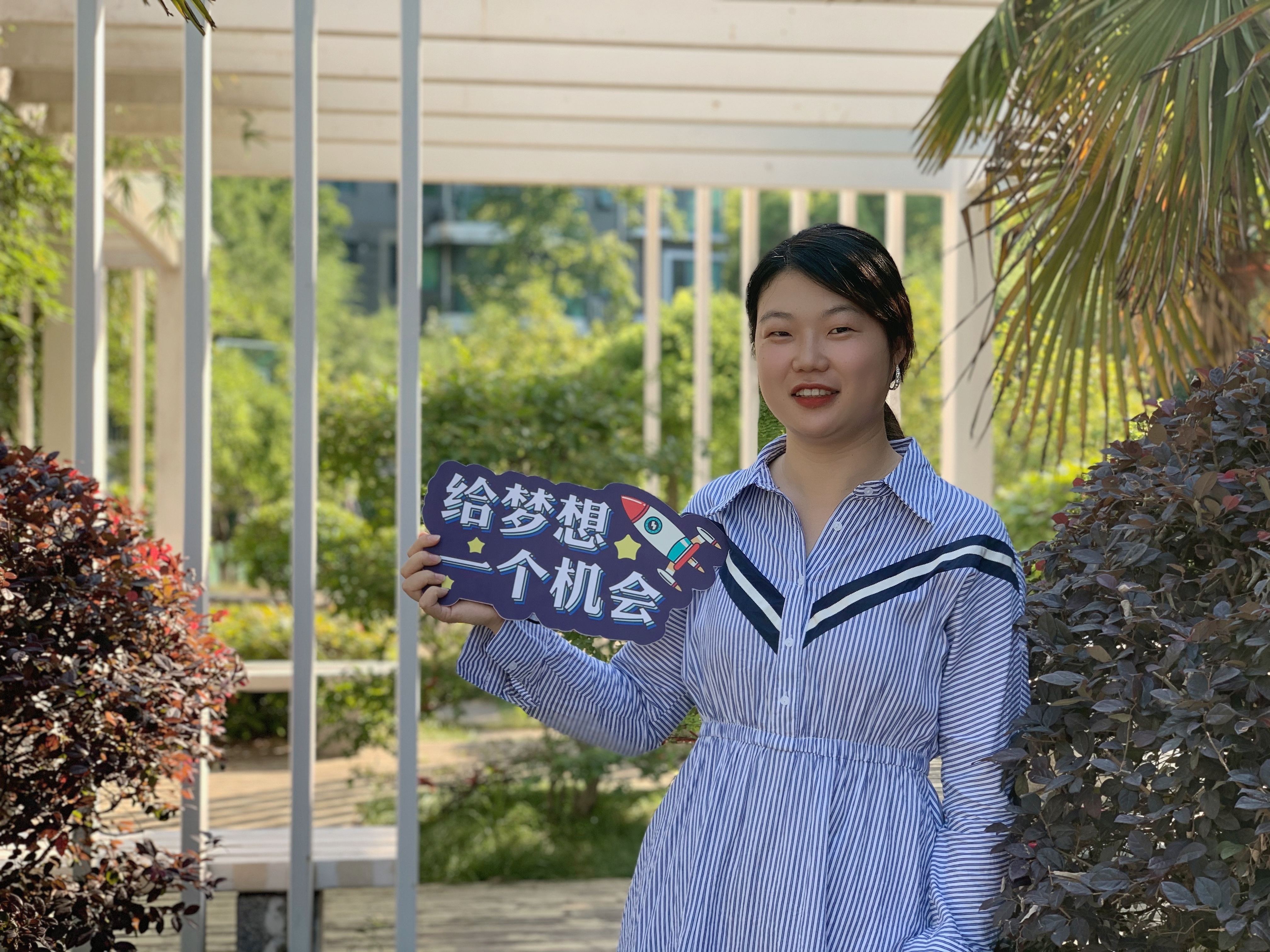 陈丹.jpg