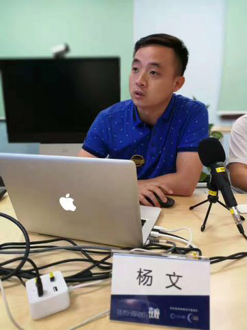 杨文照片.jpg