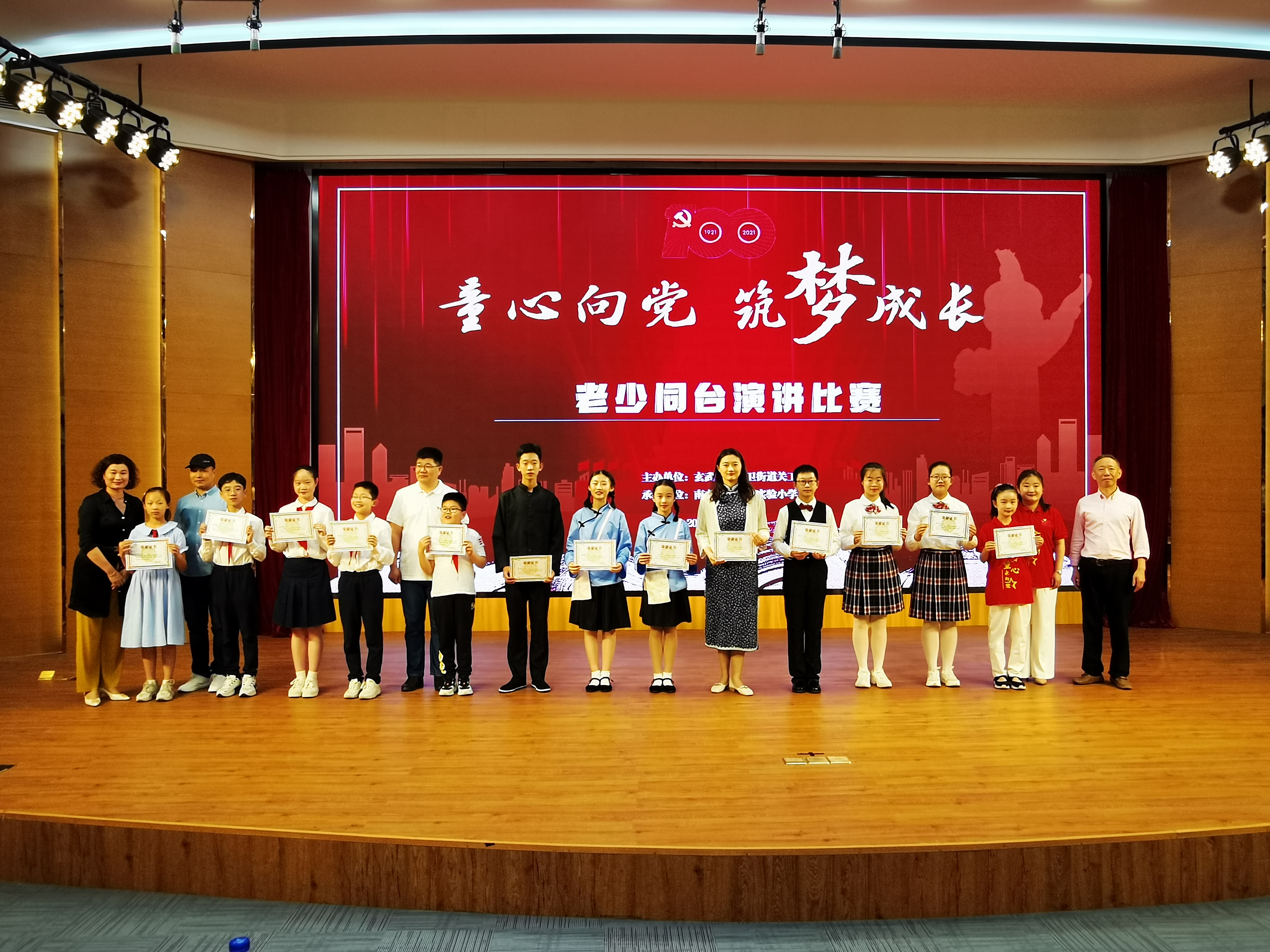 QQ图片20210607105355.jpg