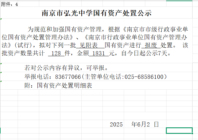 56dfb5627a083facf48f0276358464f4.png