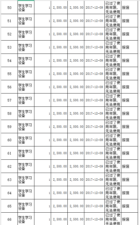 88930adddbdfbe79960ef59f076a09c0.png